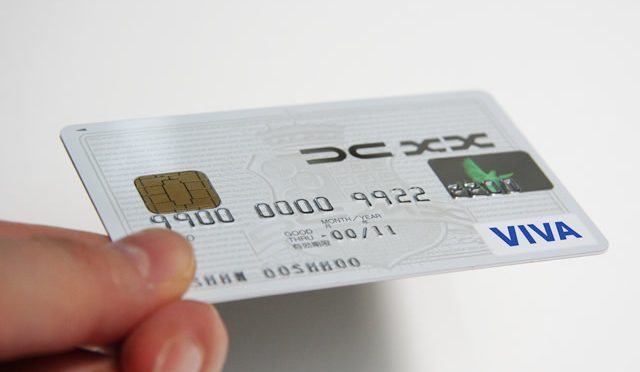 パートでも入手可能なクレジットカードを紹介！還元方法をチェックして賢く利用♪