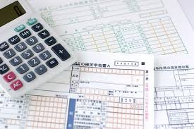 退職所得控除は2回目以降だと計算式が違う?一番控除の多い方法を選び、節税効果を高めよう