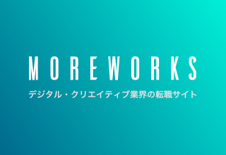 MOREWORKS