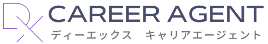 DX CAREER AGENT