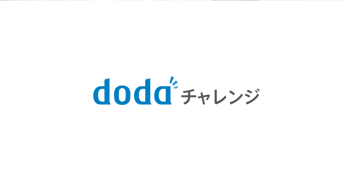 doda