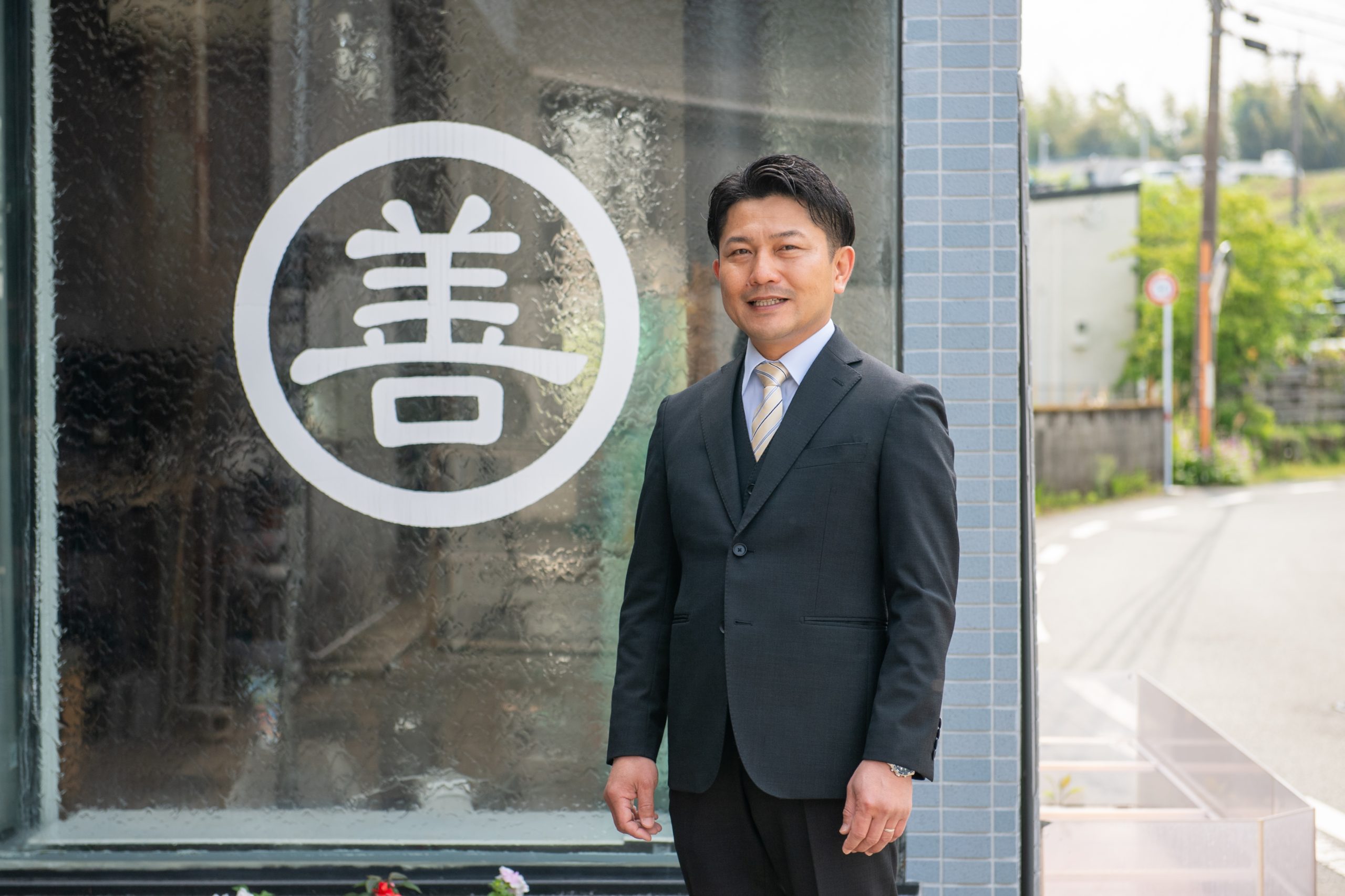 在宅のリソースを活用することで立地のデメリットを克服