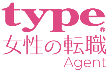 type女性の転職エージェント