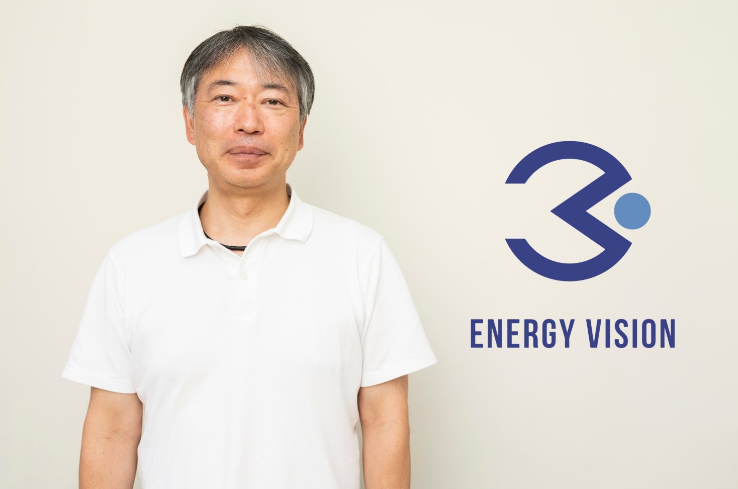 株式会社エナジービジョン