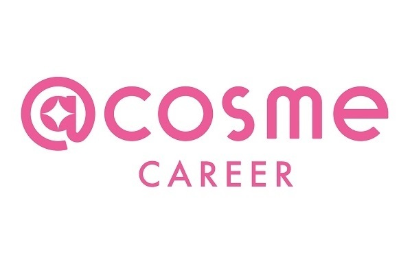アットコスメキャリア