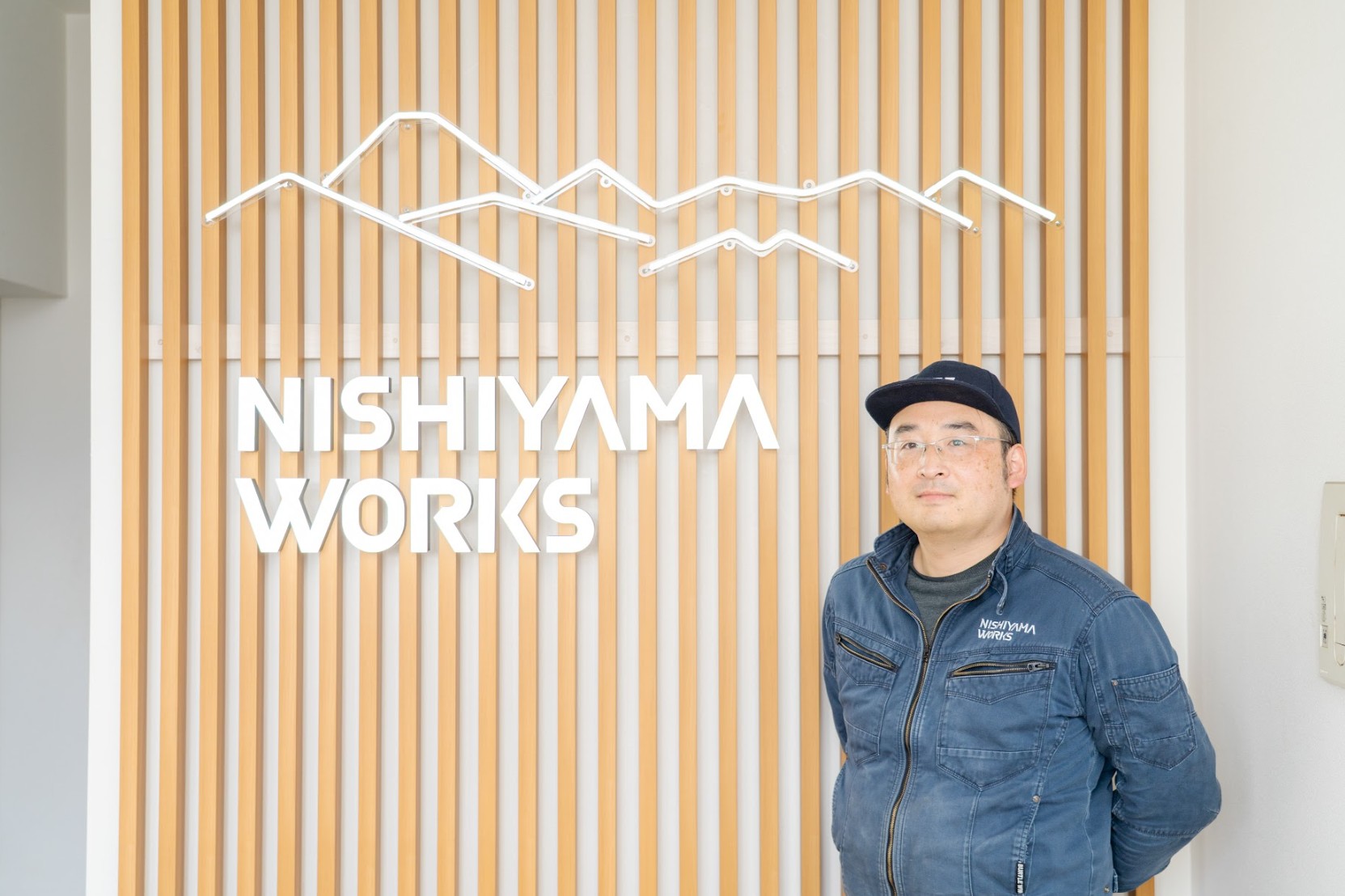 有限会社西山製作所