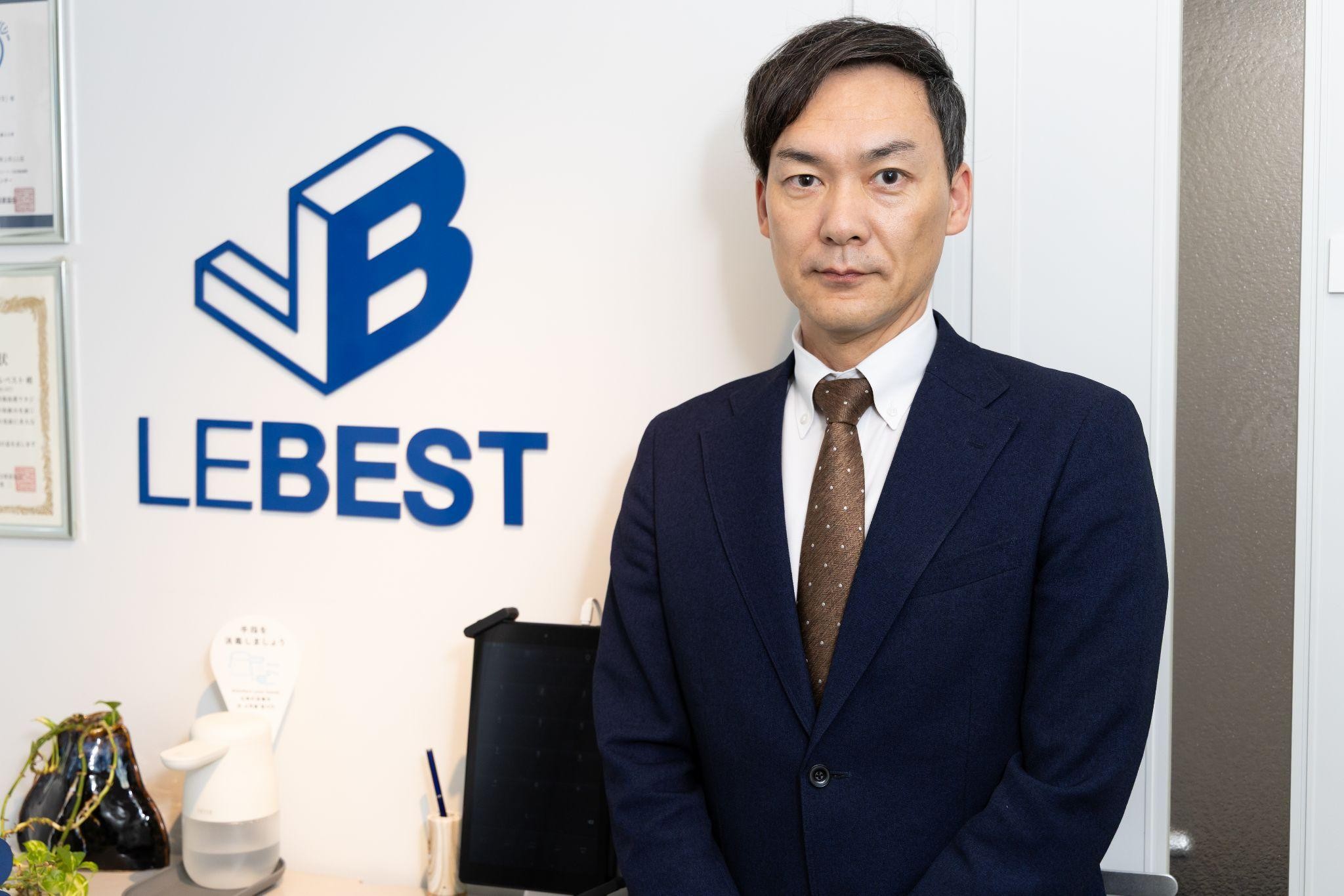 株式会社レべスト